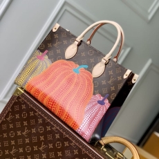 LV Shopping Bags